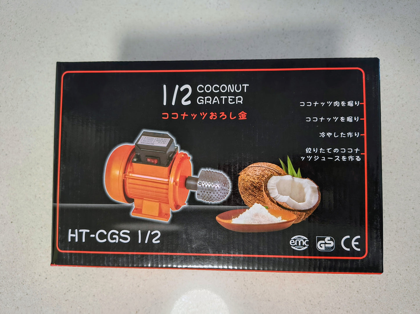 Electric Coconut Grater